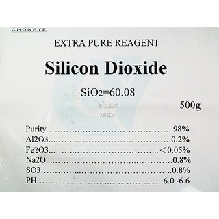 二氧化矽-500目-500克-試藥級-正勤含稅