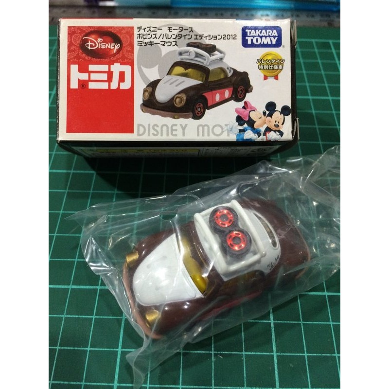 TOMICA 日版 絕版 限量 迪士尼  米奇 2012 情人節 金龜車 特仕車