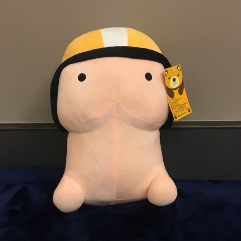 ｛小白賣場｝現貨-中型娃娃：丁丁/30cm