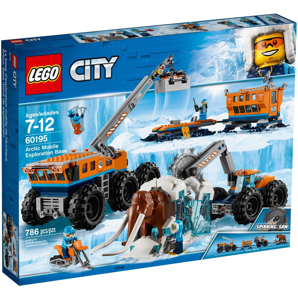 LEGO 60195 極地行動探險基地《熊樂家 高雄樂高專賣》Arctic Exploration City 城市系列