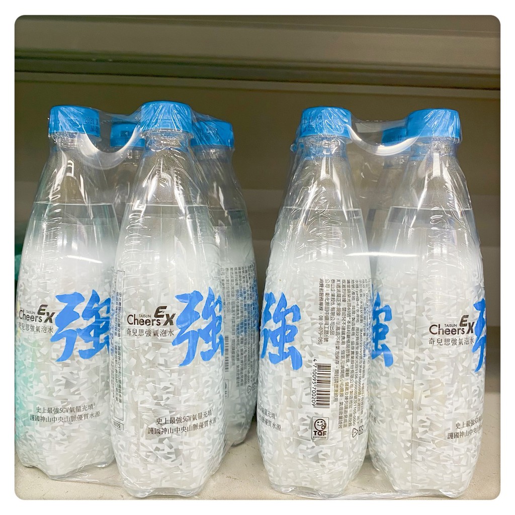 宅配免運中 泰山cheers Ex 強氣泡水500ml 24入 箱 兩組 三組優惠組合買越多 蝦皮購物