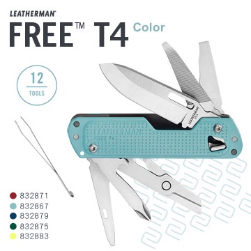 【電筒魔】 全新 公司貨 Leatherman FREE T4 多功能工具刀-彩色版 (832871 / 832875)