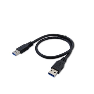 U3 強效抗干擾USB 3.0 A公-A公 50CM USB3.2 gen1(CB1431)