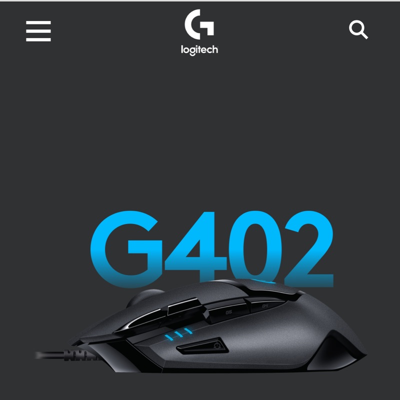 羅技電競滑鼠 G402