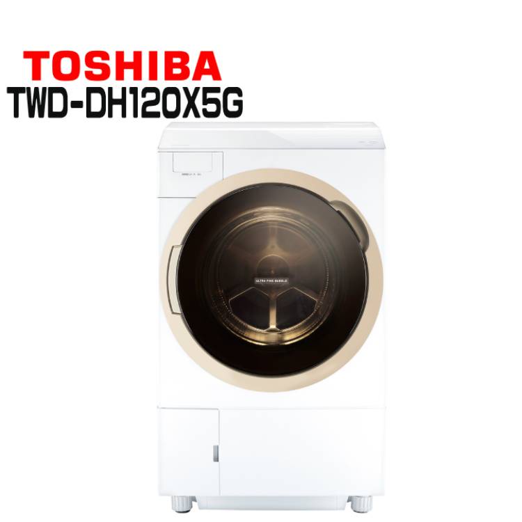 ✿聊聊最便宜✿全台配裝✿全新未拆箱 TWD-DH120X5G【TOSHIBA東芝】 11KG 洗脫烘滾筒洗衣機