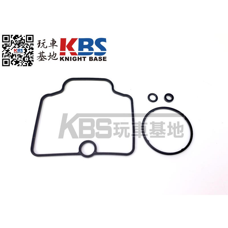 【玩車基地】NSR150SP 化油器墊片組 PE28維修包 16010-KW6-840 HONDA本田原廠零件