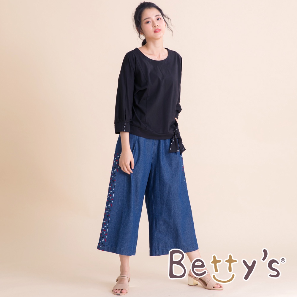 betty’s貝蒂思(05)彩色繡線牛仔寬褲(深藍)