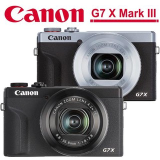 桃園中壢－新世界數位-中壢NOVA151櫃 CANON PowerShot G7 X Mark III
