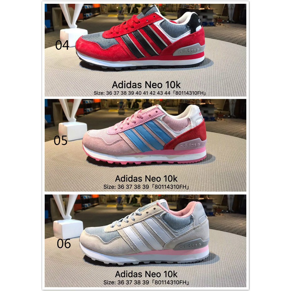 adidas 10k 42