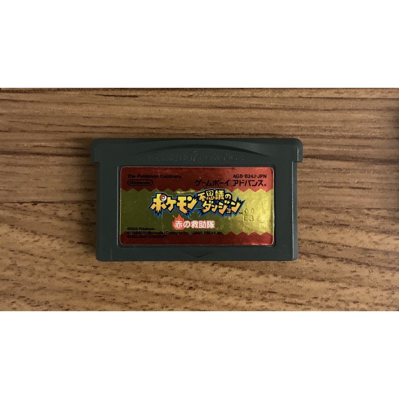 (附卡盒) GameBoy GBA 精靈寶可夢 不可思議的迷宮 紅色救難隊 神奇寶貝 日規 日版 正版卡帶 GB 任天堂