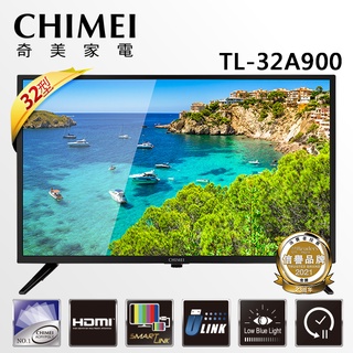 降價 32吋 液晶 電視 TL-32A900 CHIMEI 奇美 全機保固三年