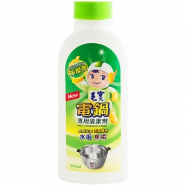 （特價）毛寶 電鍋專用清潔劑 (200ml) 電鍋清潔劑