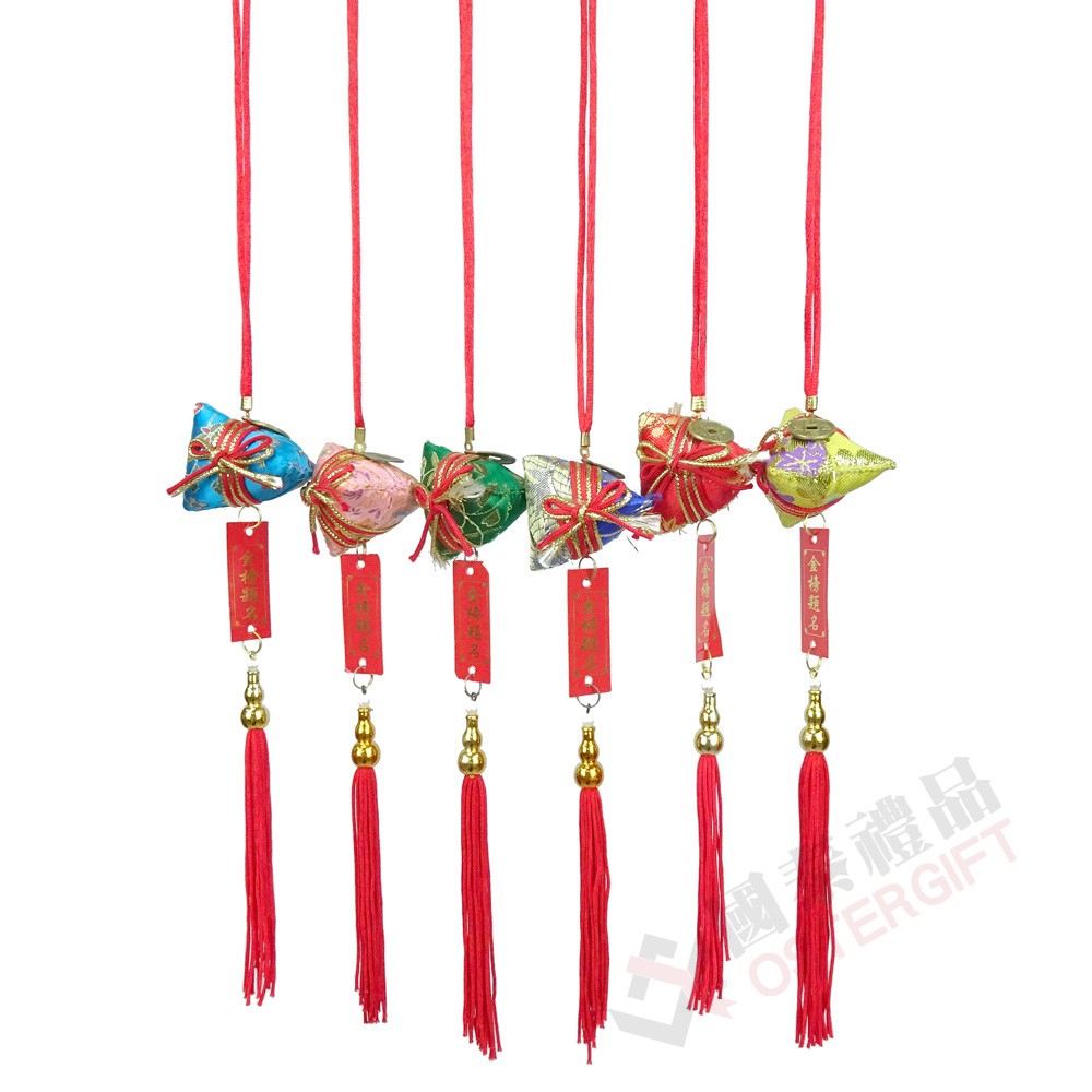 台灣製傳統手工香包 金榜題名粽子吊飾考試包中 香包  4cm金榜題名粽子吊飾
