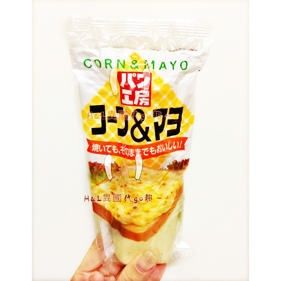 『 促銷買一送一』中島董麵包工坊🌽玉米沙拉吐司醬 / 150 g
