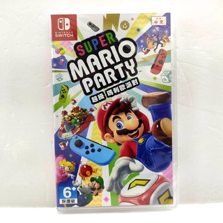 任天堂 Switch NS 超級瑪利歐派對 Super Mario Party 中文封面公司貨
