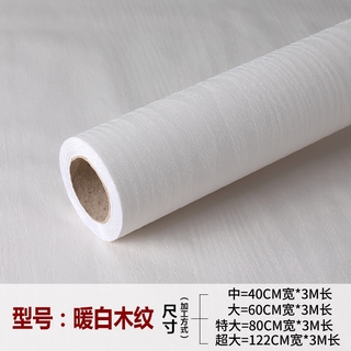 素色壁貼自粘貼皮壁紙牆紙白色貼紙自粘傢俱烤漆珠光純色牆紙防水亮白加厚衣櫃子桌面壁紙 蝦皮購物