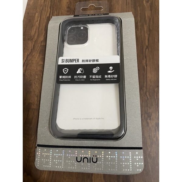 uniu防摔透明空壓殼矽膠框iphone12pro iphone12
