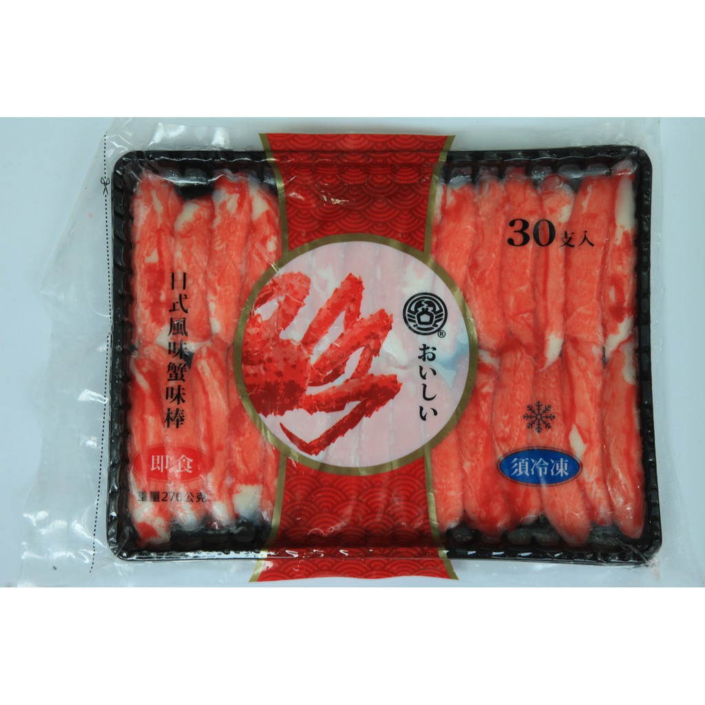 享心鮮 日式風味松葉蟹味棒 海鮮 蟹 火鍋 冷盤 即食 滿額免運 調理食品 蝦皮購物