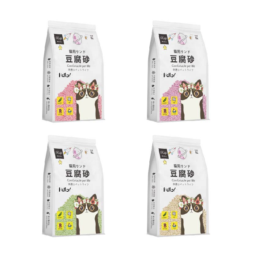 CAT LITTER 天然豆腐砂 貓砂x8 6L薰衣草/綠茶/奶香/水蜜桃 8入超值組 免運 現貨 廠商直送