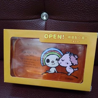 只要80元 OPEN 隔層點心盒 野餐盒 便當盒 長方形