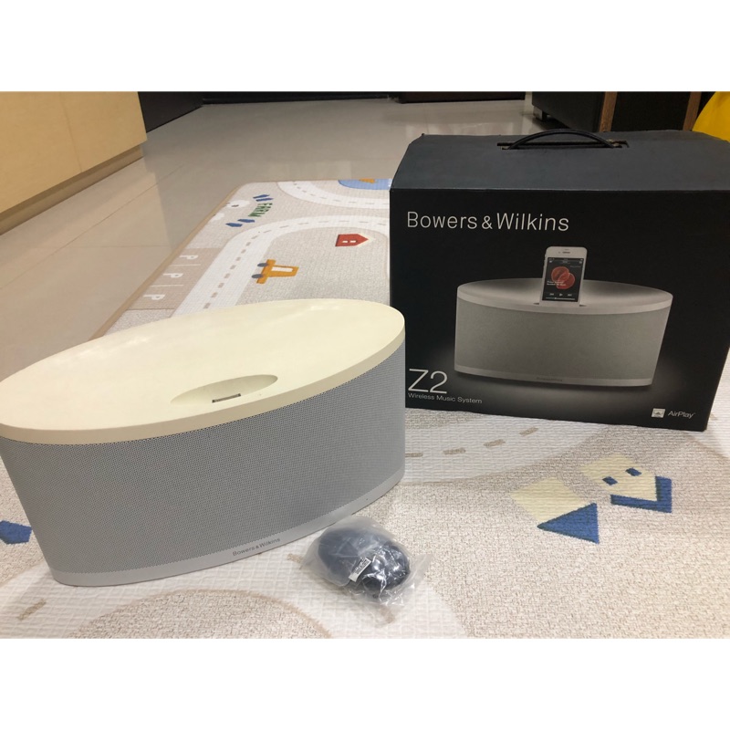 bowers & wilkins z2 airplay