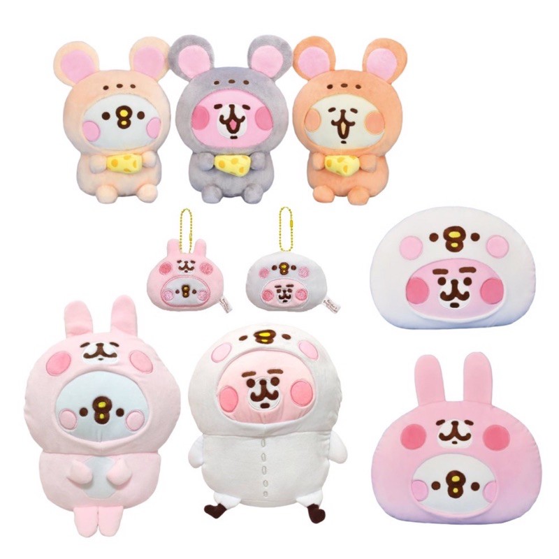 全新現貨 卡娜赫拉系列 鼠年款系列 圓型吊飾 掛飾  一般款 粉紅兔兔 P助 捏捏貓 6/5吋 娃娃 玩偶