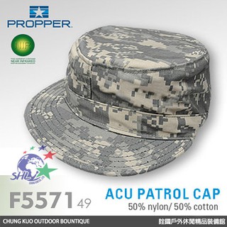 PROPPER ACU PATROL CAP ACU 巡邏帽 / 陸軍迷彩 / F5571-49-394 【詮國】