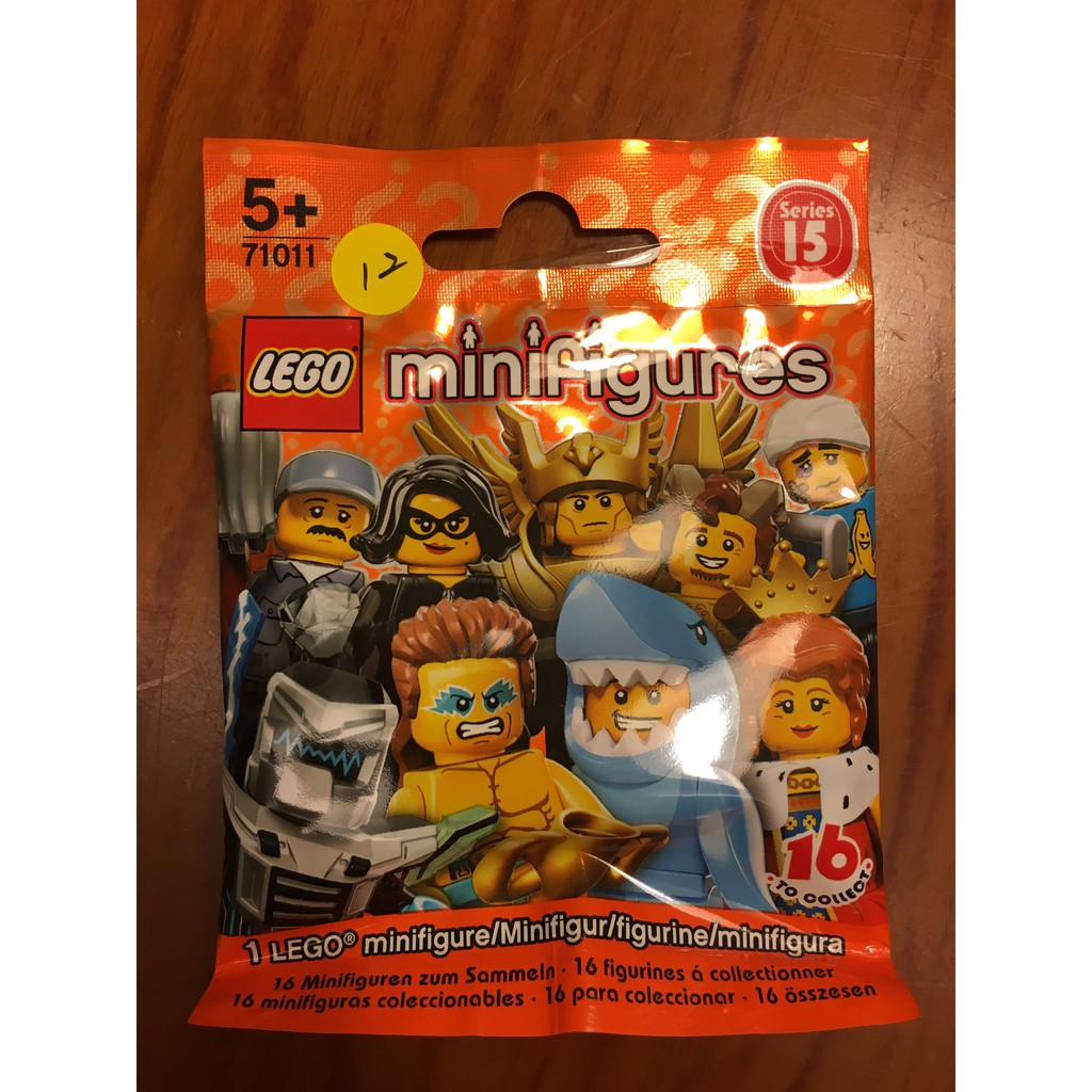 樂高 LEGO 71011 minifigures 15代 12號 劍道武士 現貨