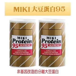 MIKI天然大豆蛋白95*2罐 補充植物性蛋白質 健康守護神 大豆的能量 日本MIKI三基公司 松柏代理🎁親節 禮物🎁