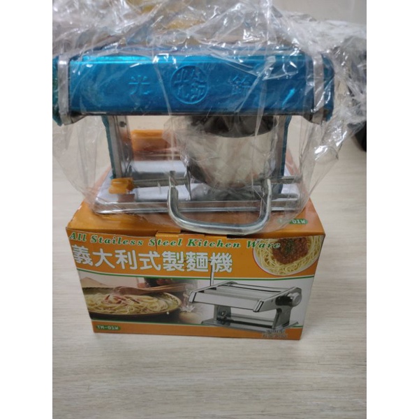 光鈴 義大利式7段厚度可調壓麵製麵機TM-01W-台灣製造寬麵細麵水餃皮餛飩皮