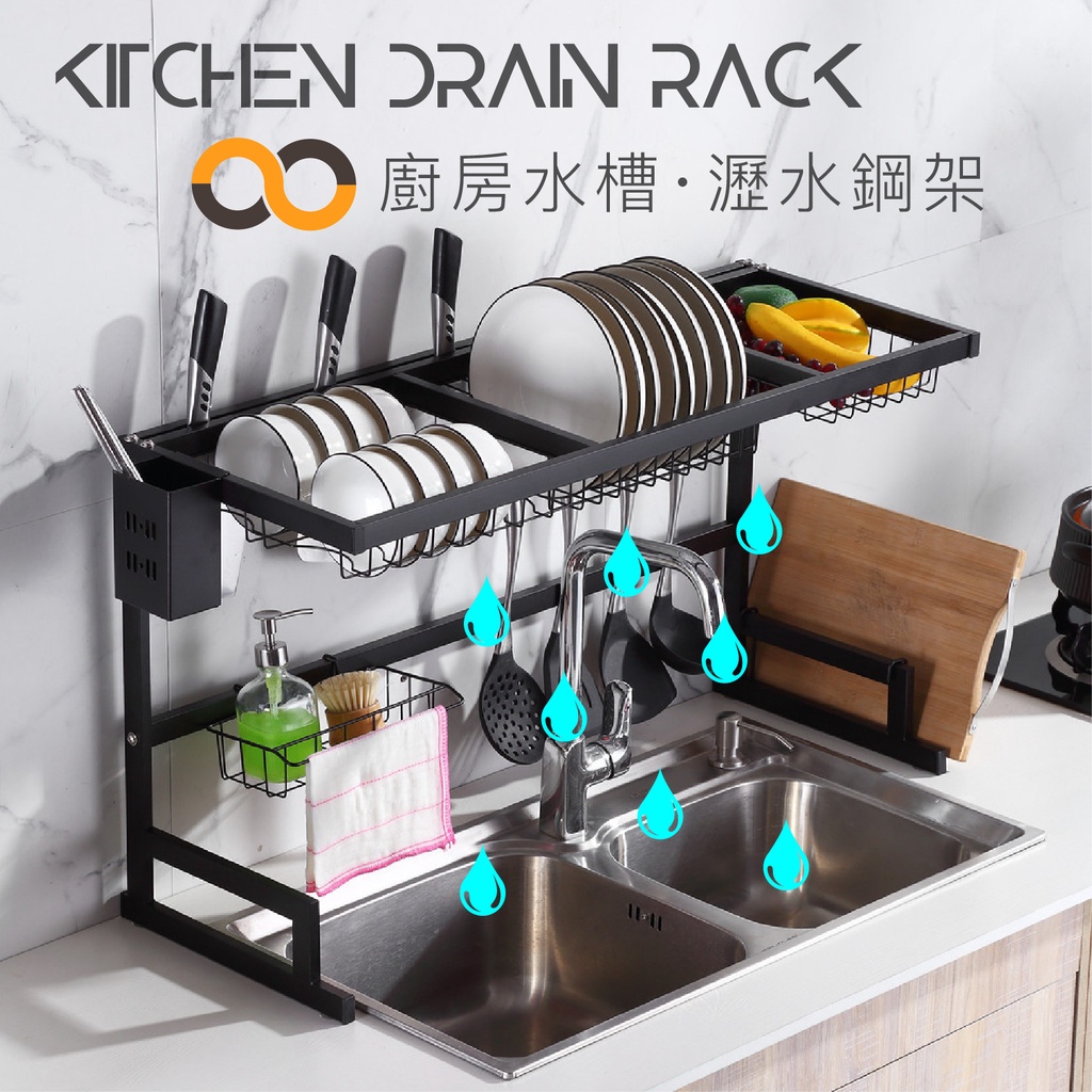 高仿錶myumyu 台灣現貨 可伸縮洗菜洗水果瀝水盆 碗盤收納廚房水槽洗碗池製物架 洗碗盤收納瀝乾碗盤 菜瓜布 洗水槽瀝乾盆粉 I Position 優惠推薦
