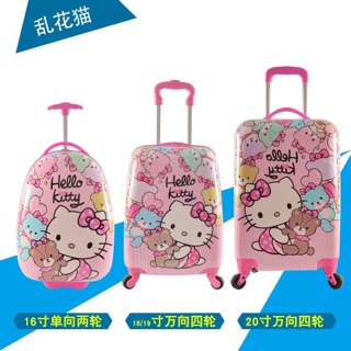 🇹🇼Hello kitty凱蒂16吋最低價只要799元🧲數量有限儘快下單💗冰雪❄️蜘蛛人🕷️變形金剛🛻可愛卡通兒童行李箱