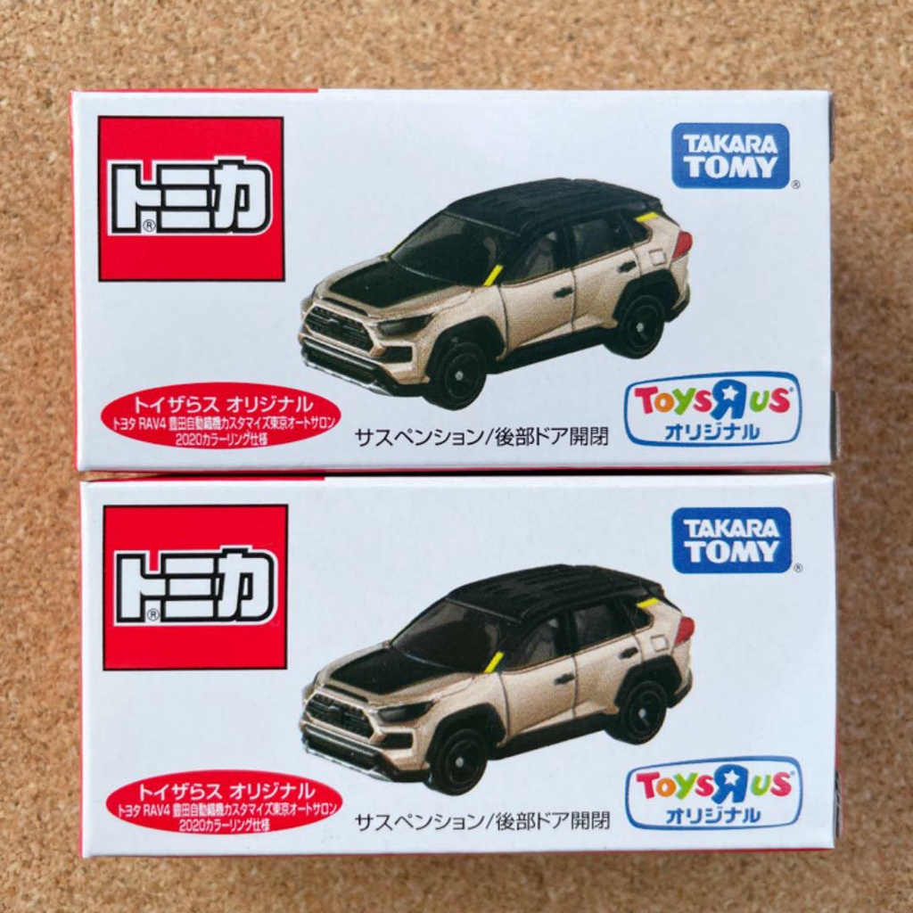 Tomica 多美 Toysrus 反斗城 限定 Toyota RAV4