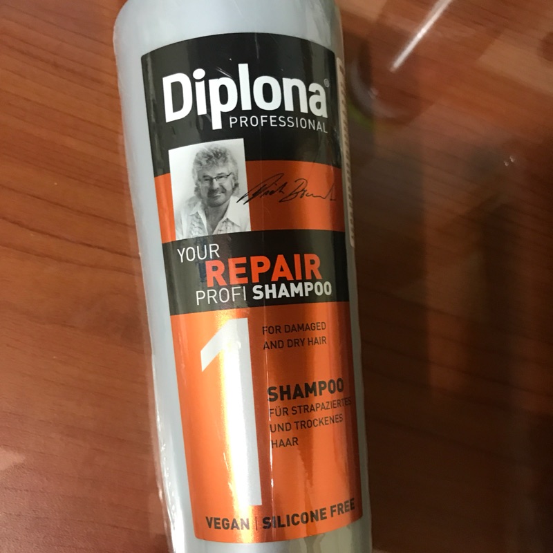 德國Diplona專業級強力修護洗髮精