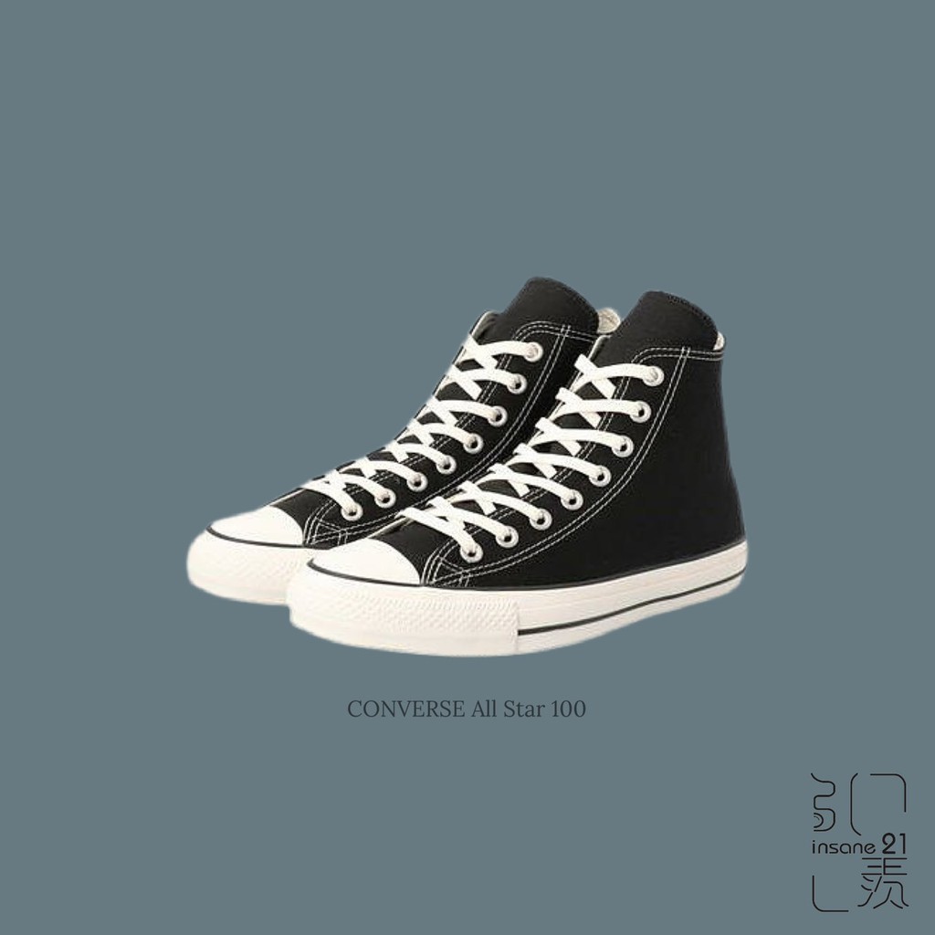 converse all star 21