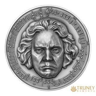 【TRUNEY貴金屬】2020貝多芬250周年鑲鑽紀念紀念性銀幣