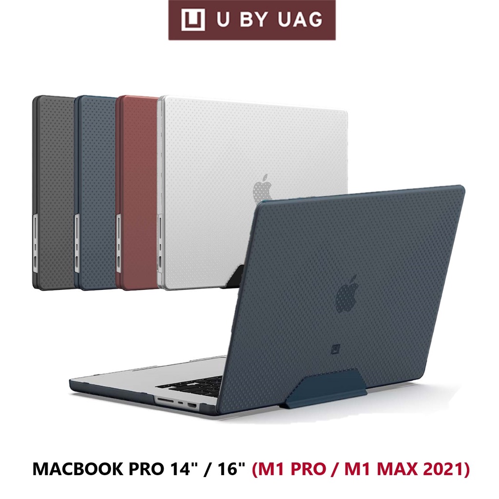 【U】by UAG Macbook Pro 14 / 16吋 2023 (M1 PRO / M1 MAX)輕薄防刮保護殼
