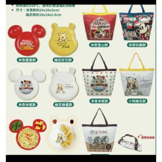 7-11 Disney迪士尼 夢幻露營 米奇米妮 18L摺疊大保冷袋 角落小夥伴