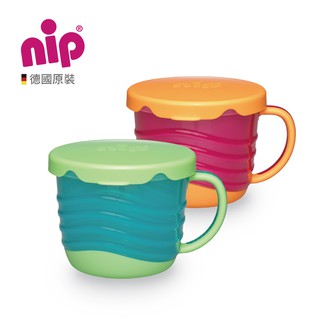【NIP】德國製 二合一點心盒+水杯 小丁婦幼