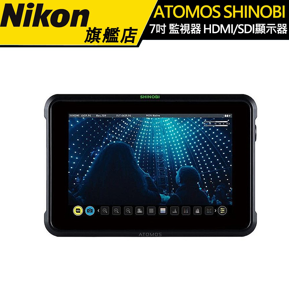 【Atomos】 SHINOBI  7吋 監視器 監看螢幕 監視螢幕 外接螢幕 監看器 監聽 觸控 公司貨