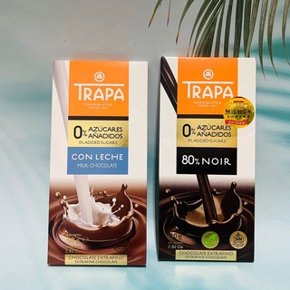 西班牙 Trapa 無添加糖80%黑巧克力片 /無添加糖牛奶巧克力片 80g