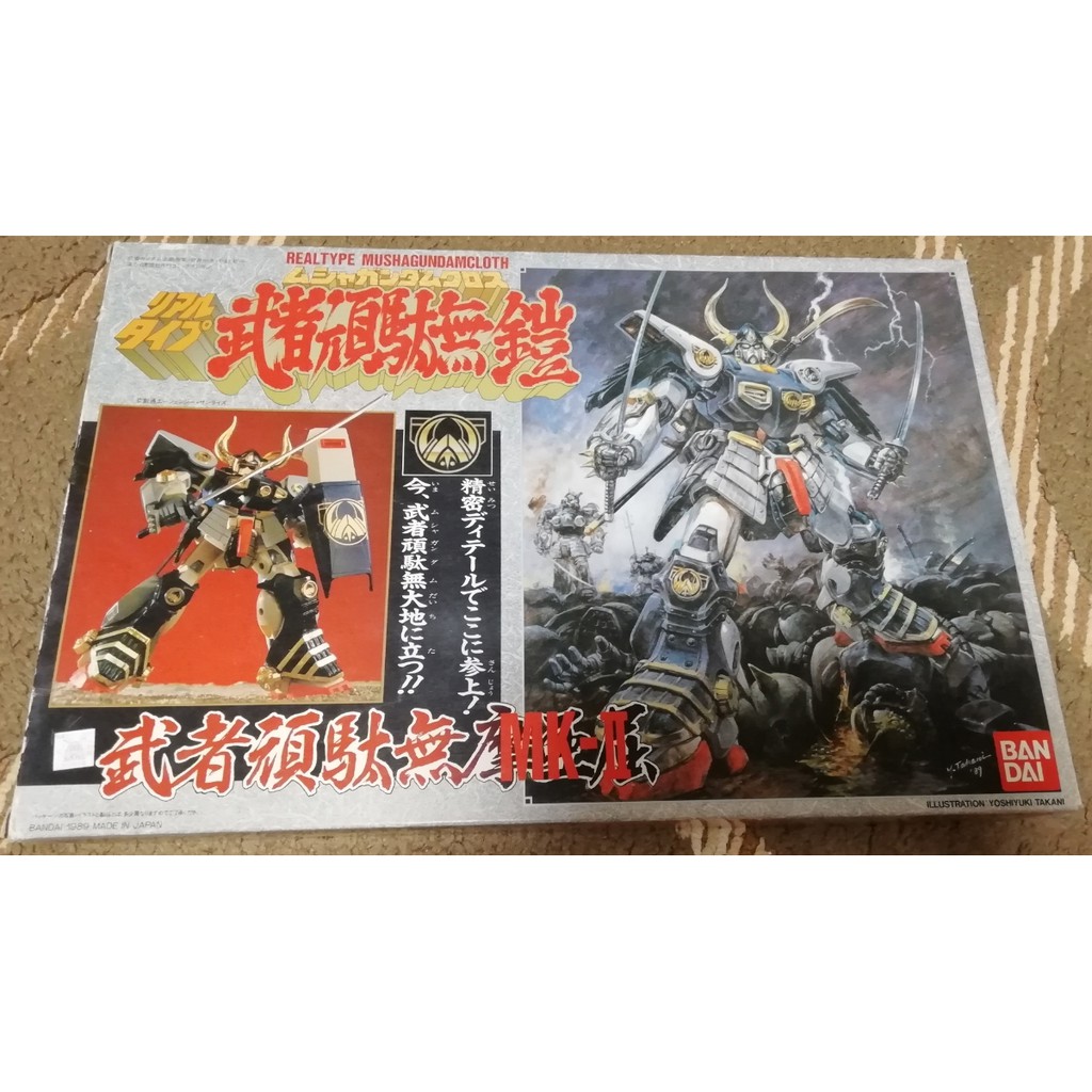 現貨不用等 Klo79超稀有武者頑駄無鎧武者摩亞屈絕版品鋼彈gundamzz版完成品 蝦皮購物