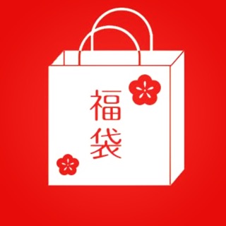 Ingni 福袋 優惠推薦 21年4月 蝦皮購物台灣