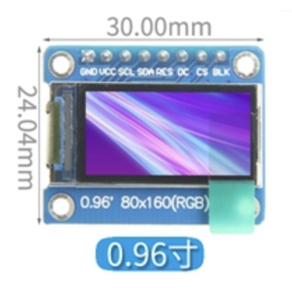 [JS] ST7735 0.96吋 80 x 160 迷你65K全彩 IPS液晶螢幕 SPI通訊 TFT LCD顯示器