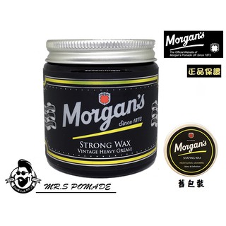 ［S先生］現貨 英國經典 MORGAN'S 強力塑型髮蠟 Shaping Wax 中強中光澤 短髮豎立 QUIFF 摩根