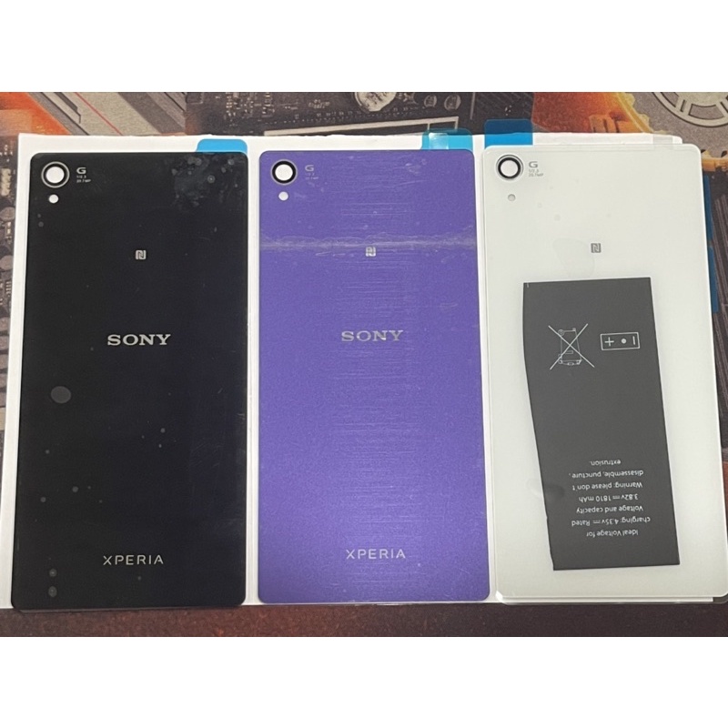 Sony Z2 D6503 背蓋 14.3*6.9 黑 白 紫