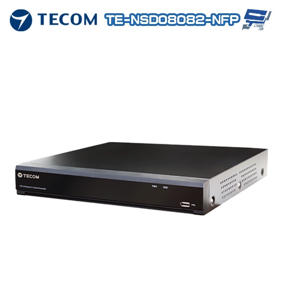 昌運監視器 東訊 TE-NSD08082-NFP 8路 4K H.265 NVR智能網路型錄影主機 聯詠晶片