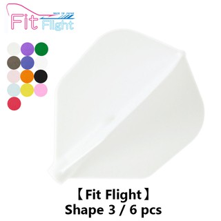 【Fit Flight】Shape 3/6pcs 素色 鏢翼 DARTS