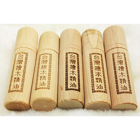 台灣檜木精油【和義沉香】《編號Z10》品香精油 泡澡檜木精油 氣味醇厚 結合精美檜木原木罐 $299/8cc