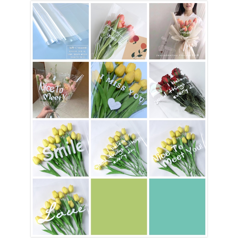 Pc 10pcs 亮白色英語玻璃紙高透明塑料紙花束禮物紙68 60cm 蝦皮購物